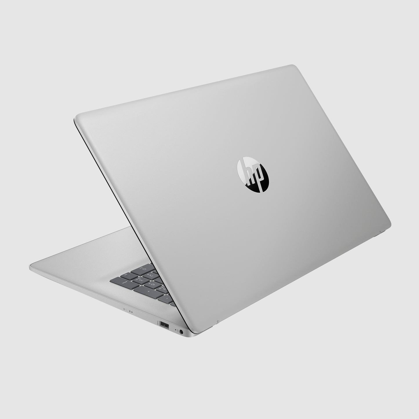 HP 17.3" IPS Anti-Glare FHD (1920 x 1080), Laptop - Intel Core 5 Processor 120U (10-Core) 5.0GHz Max Turbo - Windows 11, Wi-Fi 6 (2 x 2), Backlit Keyboard, 512GB M.2 SSD, 16GB RAM